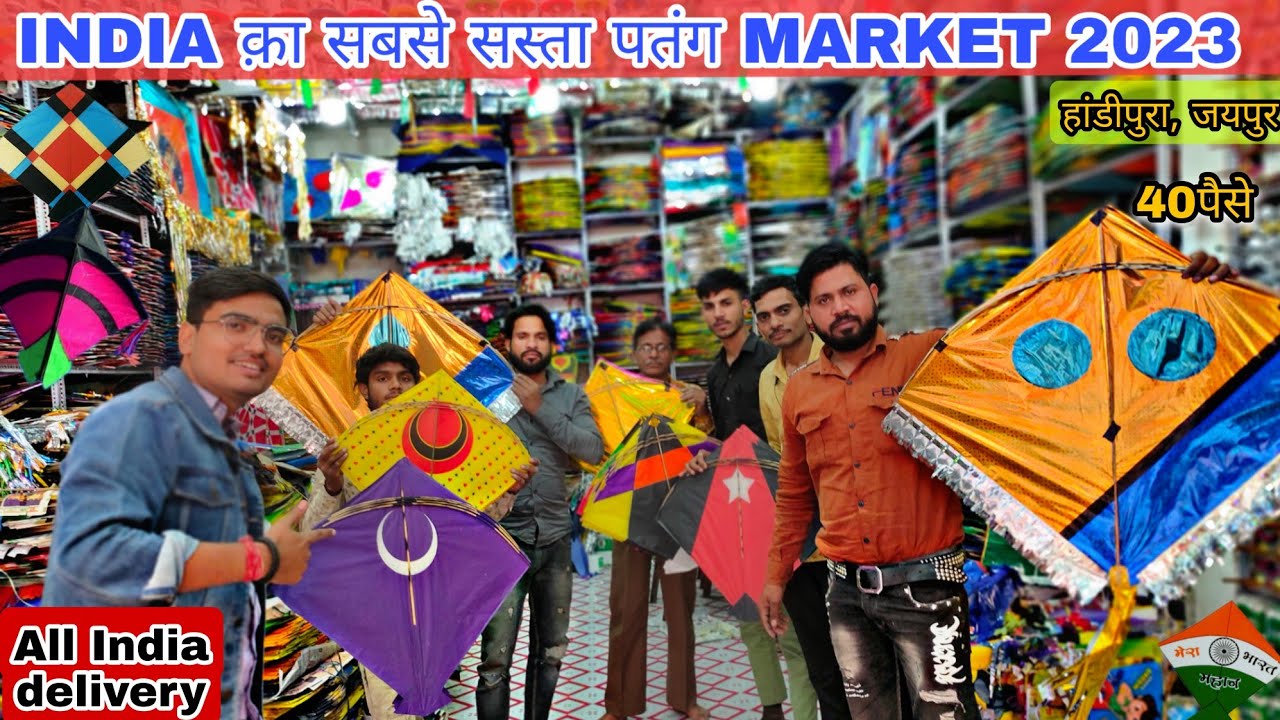 Biggest & Cheapest Kite Market jaipur handipura Kite Market kite