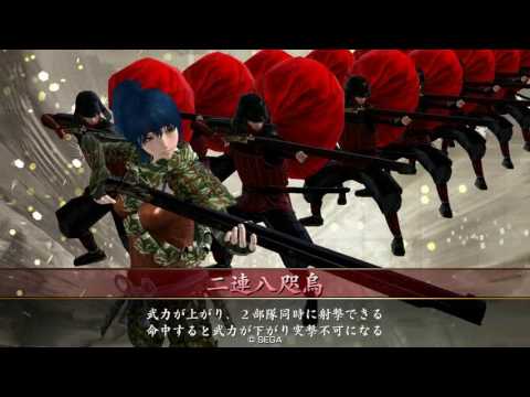 戦国大戦 二連八咫烏 VS 剣神の采配 【Ver 3.20G】【正四位A】