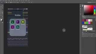 Tutorial: App Adobe Shape CC screenshot 2