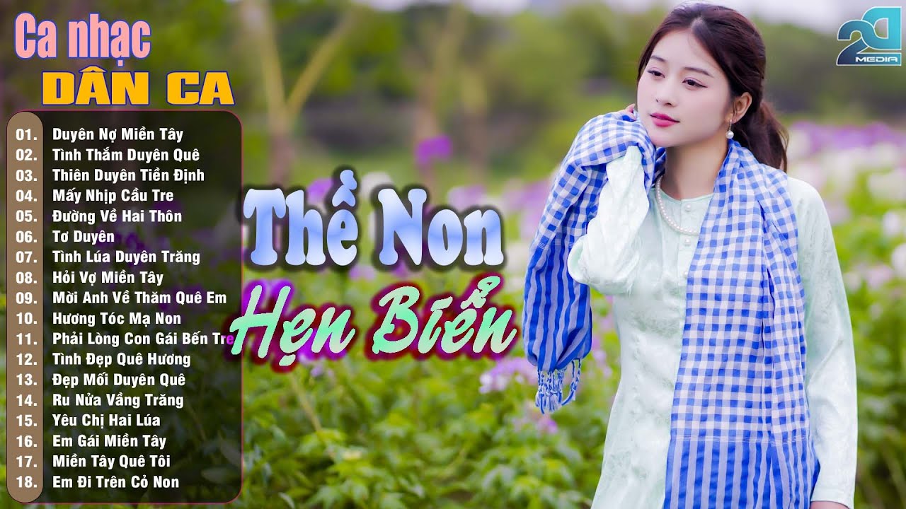 Thề Non Hẹn Biển ➤ Nhạc Trữ Tình Quê Hương Chọn Lọc Hay Nhất 2025 ➤ Ca Nhạc Dân Ca Miền Tây