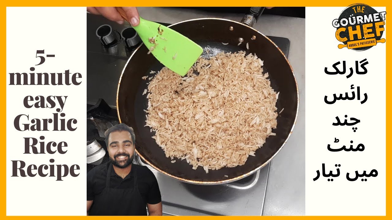 Butter Garlic Rice Fried Garlic Rice Oyster Sauce Fried Rice