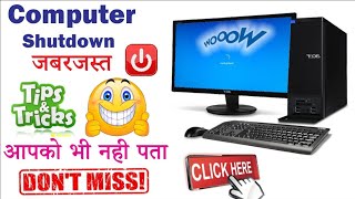 Amazing Shutdown Computer Tricks || 2022 You Must Know !