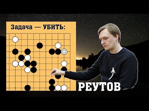 Видео: РЕУТОВ  5-0  САНКТ-ПЕТЕРБУРГ