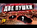 ВЫПАЛИ ДВЕ ИНОМАРКИ НА СВАЛКЕ! ПОДНИМУ БАБЛА?