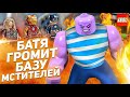 LEGO Marvel 76192 Мстители Финал решающая битва для сцены из фильма. База Мстителей!  Обзор 2021