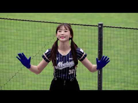 4-Apr-2021 富邦悍將 vs 樂天桃猿 玩具趴 RakutenGirls 一致團結 陽耀勳應援