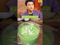 Smoothie That Won Vikas Khanna’s Heart #shwetazcookbook #smoothie #palak #viral