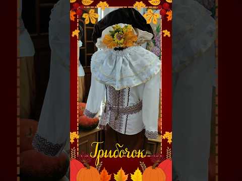 Костюм Грибочок Прокат костюма Malva пропонує Karnavalnyykostyum в оренду