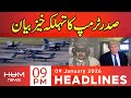 Donald Trump Claims Authority to Launch US Military Attacks Globally | 09 PM headlines | Hum News