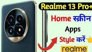 Realme 13 Pro Plus App Shape Change Kaise Kare App Icon Shape Changer In Realme 13 Pro Plus