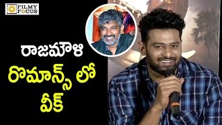 Prabhas Funny Comments on SS Rajamouli @Baahubali 2 Trailer Launch - Filmyfocus.com