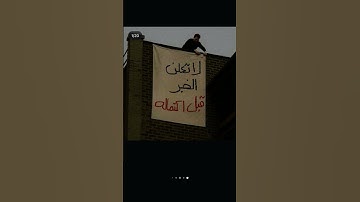 #quran #islamsobhi #راحة_نفسية #تلاوة_هادئة #اسلام_صبحي #قرآن