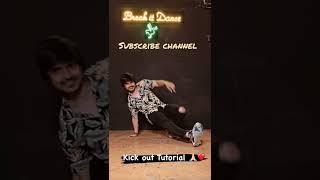 Kick out //Break Dance Tutorial// Dancer // BreakitDance// trending //Abbu arabic