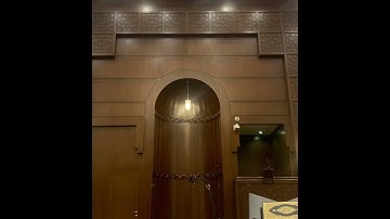ليالي رمضان ١٤٤٥ للشيخ محمد اللحيدان | ما تيسر من سورة ال عمران