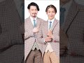 純烈・白川裕二郎　眉間にヒアルロン酸注入「テングザルみたいになっちゃった」| 白川 裕二郎 | 最新ニュース | セレブニュース | ニュース企画 #youtubeshorts #shorts