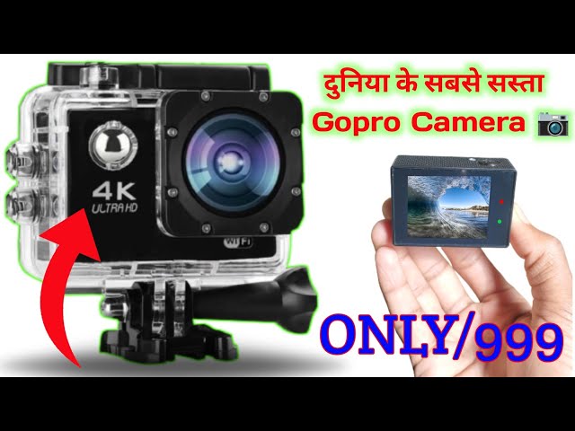 ala gopro camera | दुनिया के सबसे सस्ता Gopro Camera 📷| cliface gopro action camera 4k 16mp | class=