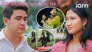 Seorang wanita yang dipenuhi rasa cemburu😠💥 | Special 04 | iQIYI Candu Drama