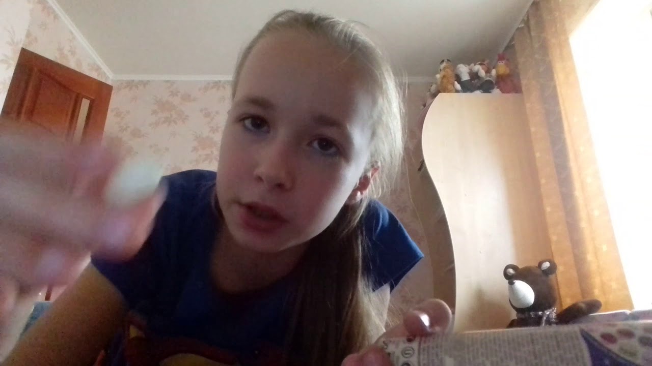 Ням !!! - YouTube