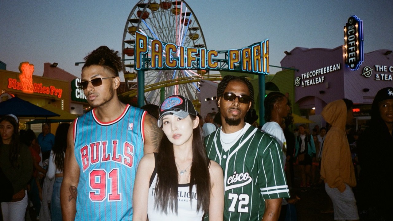 Jaylon Ashaun - U&I (Official Audio) feat. 지셀 Jiselle & Jesse Leprotti