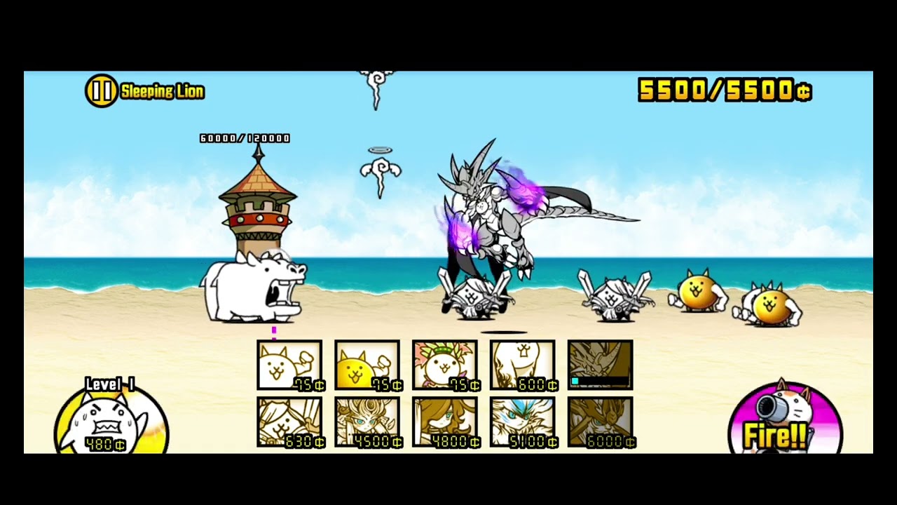 Челленджи I