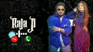RAJA JI - ( ringtone)| Sumit Ghanghas | Ashu Twinkle | New haryanvi song ringtone 2023 |