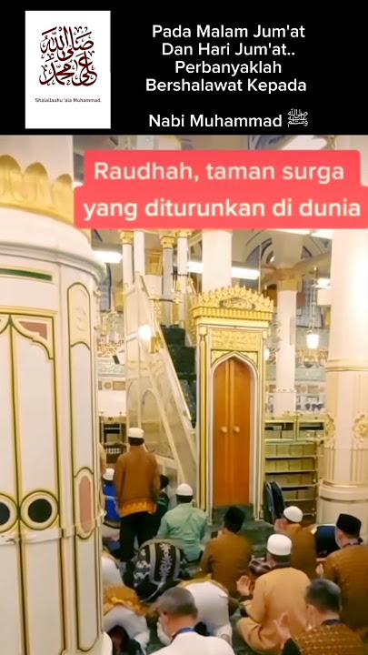 Sholawat Nabi - Sholawat Jibril | Shallallaahu 'Alaa Muhammad #shalawat