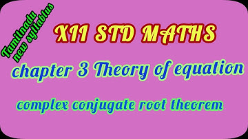 Complex conjugate root theorem