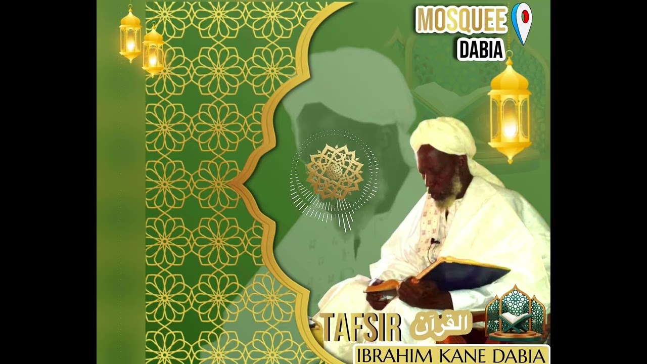 Tafasir Cheikh ibrahima Kane dabi ramadan 2026