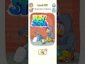 #dop5 erase the avidence #level170 #erased #target #reels #viralshorts #thanksforwatching #share