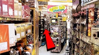 Tiendas de videojuegos SECRETAS en JAPÓN - Buscando VIDEOJUEGOS RETRO - TIENDAS de SEGUNDA MANO