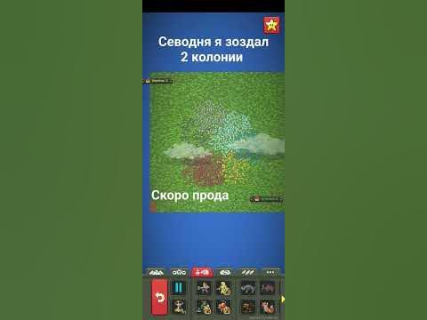 ворлд бокс - YouTube