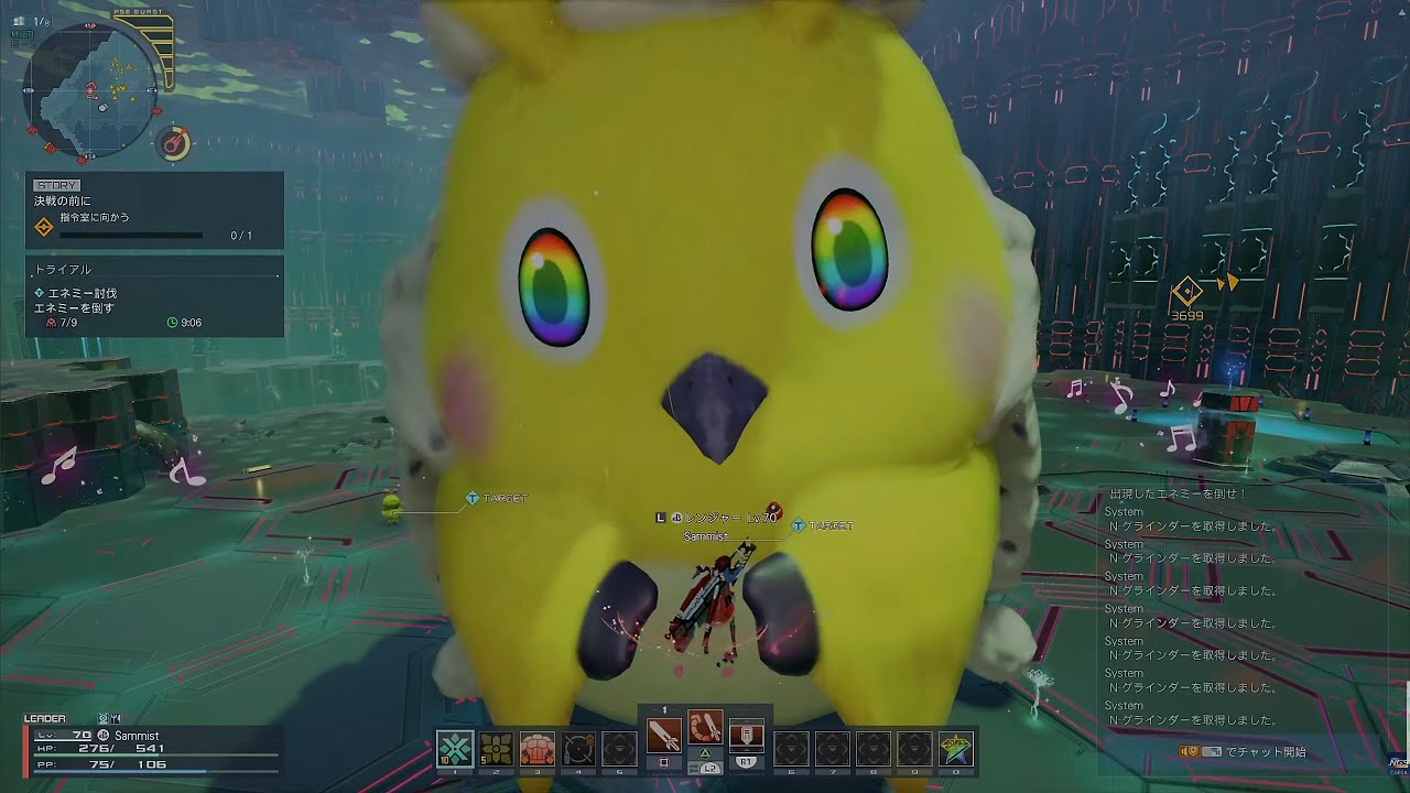 PS4[PS5:4K:HDR]PSO2 NGS:スティアSTORY★♯4 - YouTube