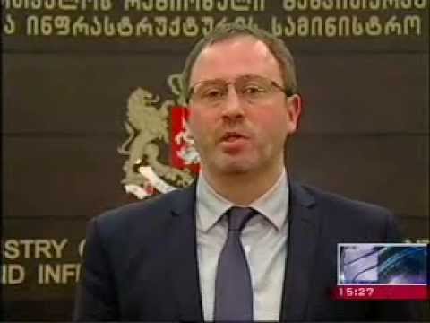 07.07.14.   დროებითი სამთავრობო კომისიის სხდომა