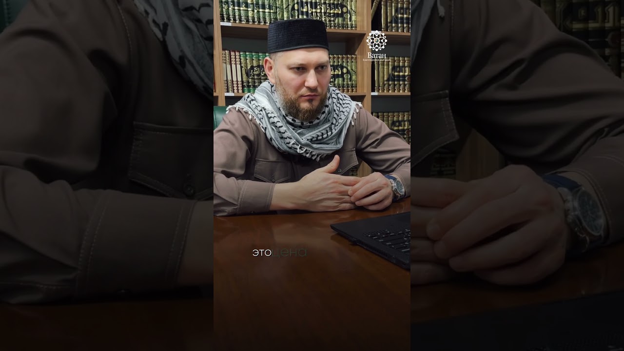 Ислам Иман сунна Мекка Медина Москва Казань Уфа Кааба Астана Алматы Махачкала