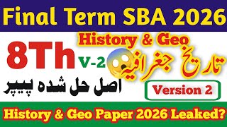 Pectaa Class 8 History Geography Paper 202526  Final Term 2026  Sba Class 8 History Paper 2026