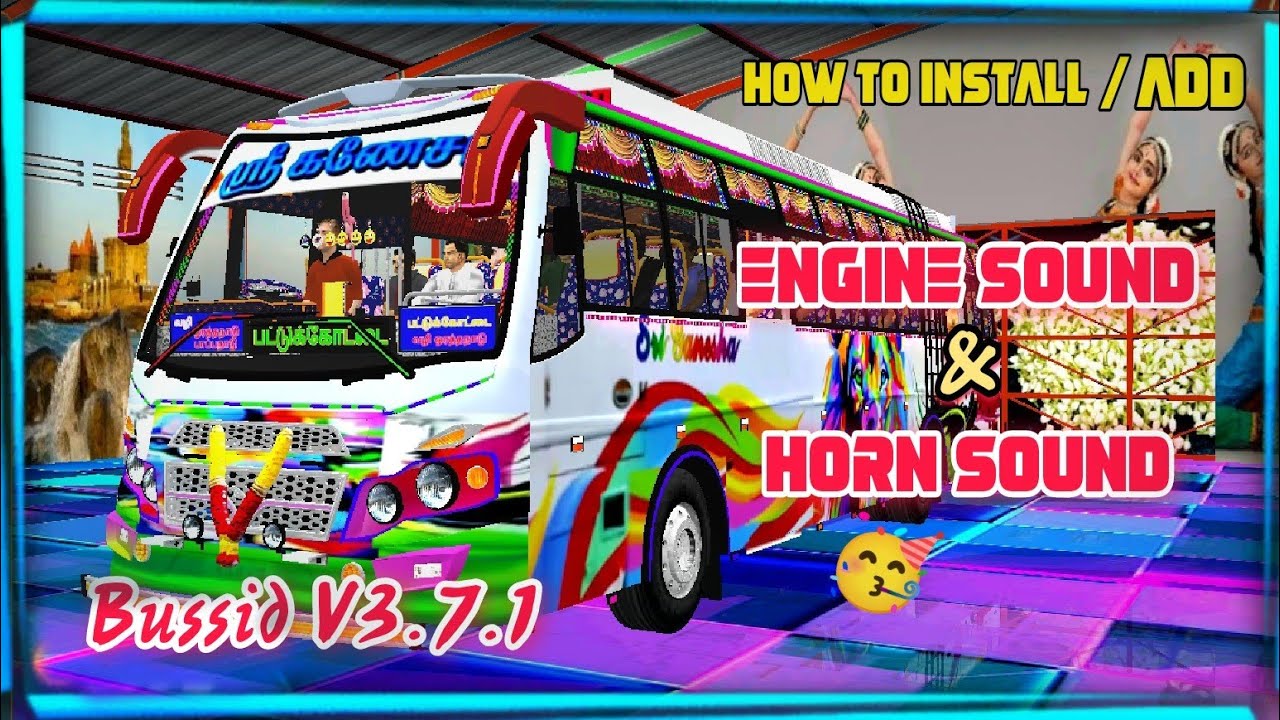 🤩How To Change 💯 Engine Sound & Horn In Bussid V.3.7.1 Easy Way😍To