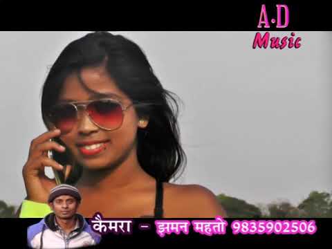 Kahan Ke Lage Selem Wrong Number  Singer Deepak Ranjan