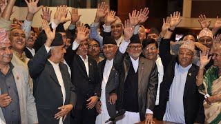 Khate Netanew Nepali Rap Song Error Music Official2023