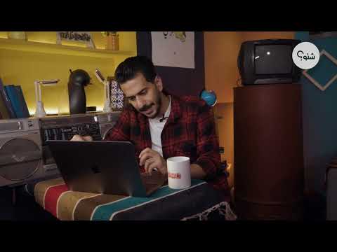 مادة 398 تخفف الحكم على المغتصب في حال تزوج الضحية