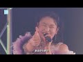Cut/ハロ!ステ #480/なんだかんだエヴリデー!/OCHA NORMA/LIVE映像