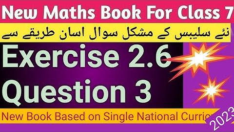 maths 7 exercise 2.6 question 3 solution|7 maths 2.6 q3 solve|2.6 q3 solve class 7|thunderofmaths