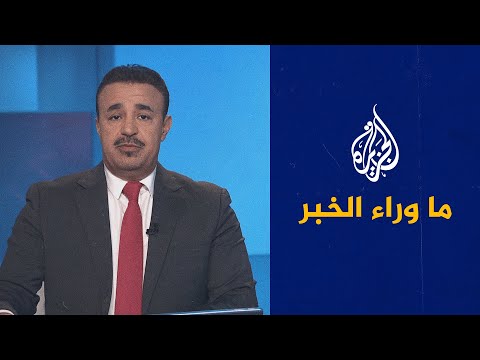 تزايد وتيرة تصعيد الاحتلال الإسرائيلي في الضفة الغربية.. قراءة تحليلية في ما وراء الخبر