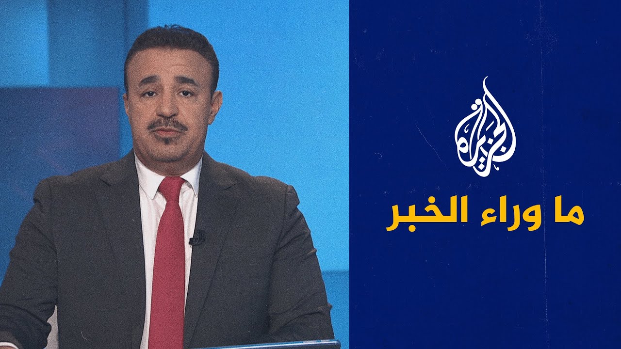 ����� ����� ����� �������� ���������� �� ����� �������.. ����� ������� �� �� ���� �����
 - نشر قبل 11 دقيقة