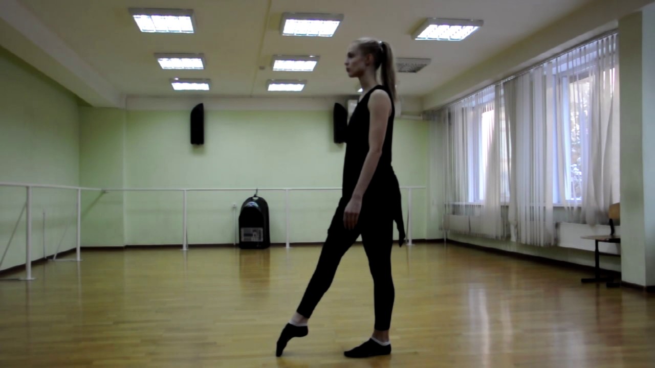 Техника modern танца