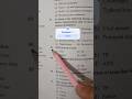 Nursing Competitive Exam Preparation | Staff Nurse Exam PYQ| #aiims #rrb #cho #norcet
