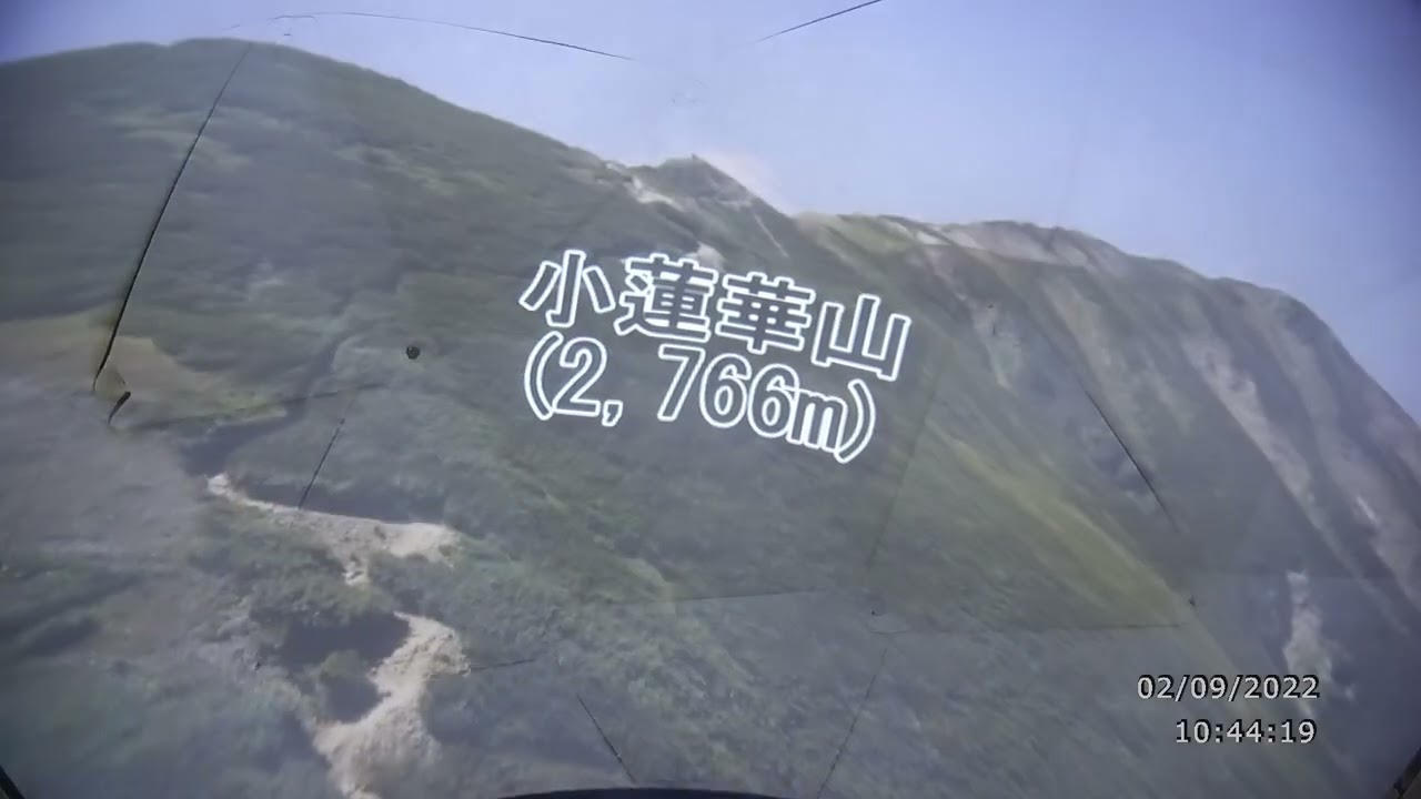 糸魚川フォッサマグナミュージアム様撮影動画 半球スクリーン試写状況　Portable Planetarium Test Projection 01