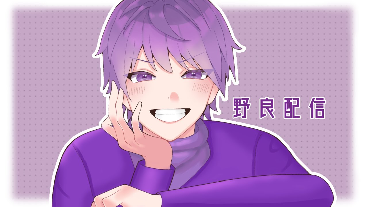 [#視聴者参加型][#マリオカート8DX]カンスト目指す物語(69)目指せ登録者100人！