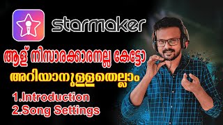 Starmaker Review Malayalam 2021|Part 1