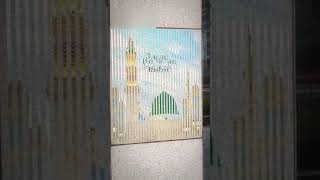 Kyon Aake Ro Raha Hai Mohammad Ke Shahar Mein Jumma Mubarak Whatsapp Status 