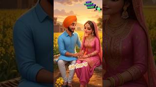 Ikko Mikke (Official Video) Pardeep Sran | SukhLotey | Geet Goraya | Punjabi songs 2025 #shorts